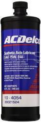 Additives / Lubricants / Fluids / Sealants - AXLE LUBE