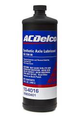 AC Delco - GM AC Delco Synthetic Axle Lubricant 75W-90 (2001-2018)